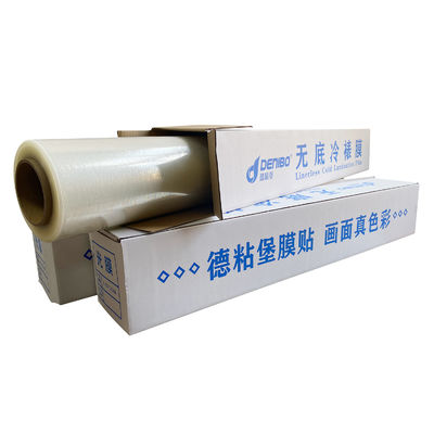 Vỏ bóng kết thúc CPP phim mài lạnh không đáy