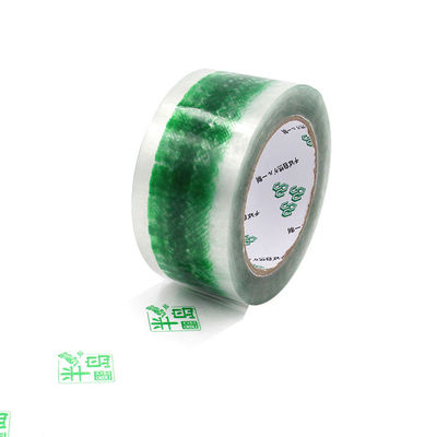 Dễ xé dễ cắt băng in tùy chỉnh cho ứng dụng chính xác