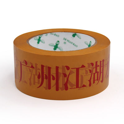 Tấm băng in tùy chỉnh có khả năng dính mạnh mẽ cho tất cả các nhu cầu của bạn