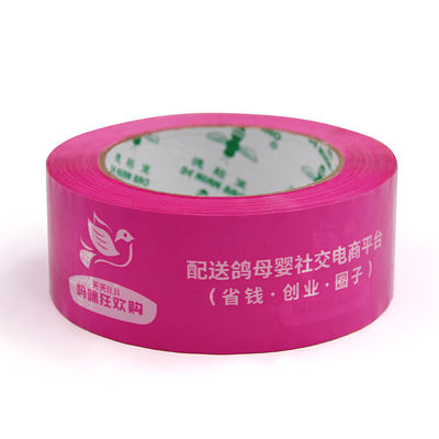 ** Giải phóng sự sáng tạo vô hạn với băng in tùy chỉnh **