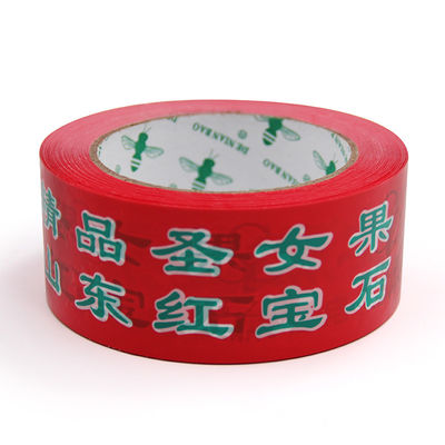 Giá tốt. Dây băng in tùy chỉnh Sự pha trộn hoàn hảo của sự minh bạch và gắn kết trực tuyến