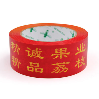Giá tốt. Khám phá những khả năng vô tận của băng in tùy chỉnh trực tuyến