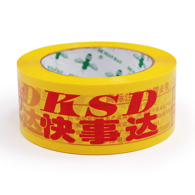 Dây băng in tùy chỉnh - Công cụ đa năng để chế tạo và sắp xếp