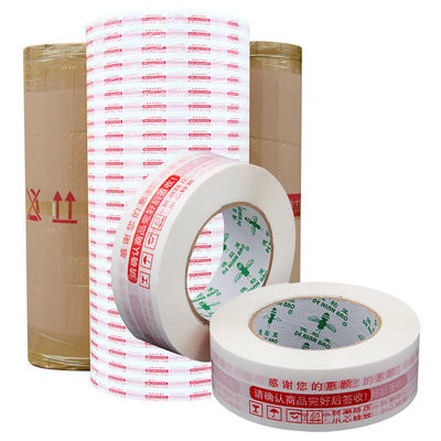 Dải băng in Jumbo Roll Goma Dải băng jumbo Roll thuận tiện cắt và chế biến