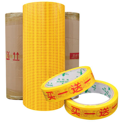 Giấy in Jumbo Roll với Logo thiết kế tùy chỉnh cắt thuận tiện
