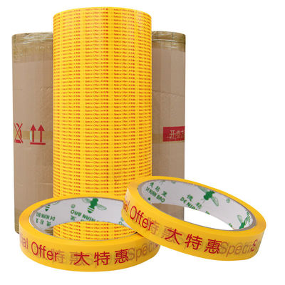 Dải băng bìa in Giống cuộn cắt và chế biến thuận tiện