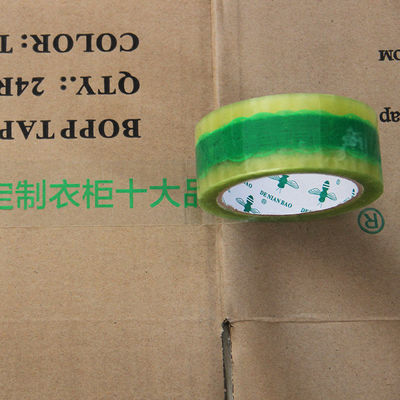 Băng keo BOPP in logo, tự dính, độ bám dính cao