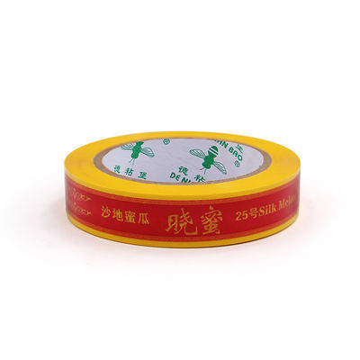 Dây băng in tùy chỉnh để đánh dấu thương hiệu và niêm phong an toàn trong sản xuất
