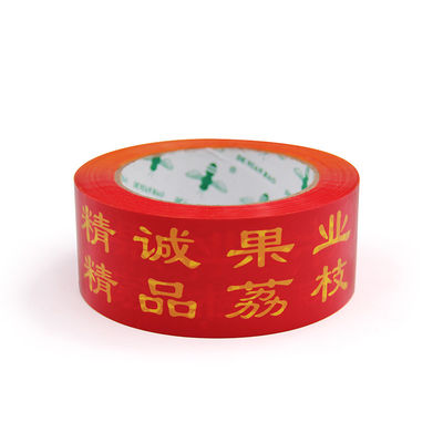 Tape niêm phong hộp theo yêu cầu sử dụng cho đóng gói hộp