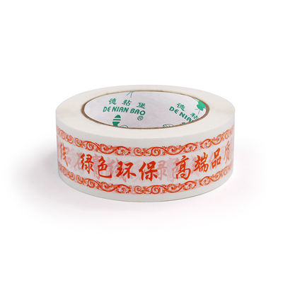 Giá tốt. Bopp băng đóng gói cho băng niêm phong carton với logo thiết kế tùy chỉnh trực tuyến