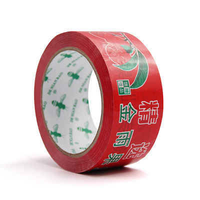 Vải niêm phong hộp đóng gói BOPP với logo thương hiệu cho hộp đóng gói