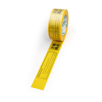 Dây băng đóng gói tùy chỉnh với Dây băng OPP Logo Độ dày 48μ