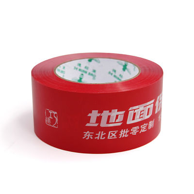 Dải băng in để niêm phong và che đậy hộp với logo thiết kế tùy chỉnh