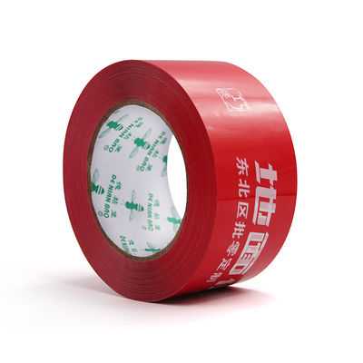 Dây băng đóng gói tùy chỉnh với Dây băng OPP Logo Độ dày 48μ