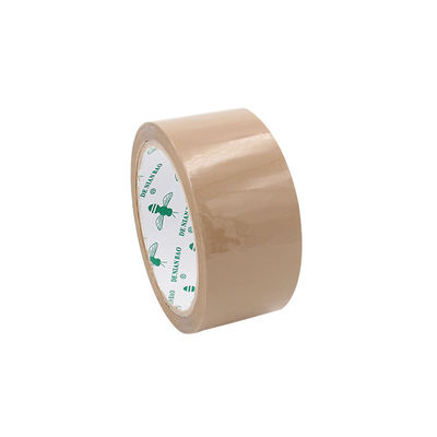 Màu nâu#2 Nhựa băng bọc tùy chỉnh
