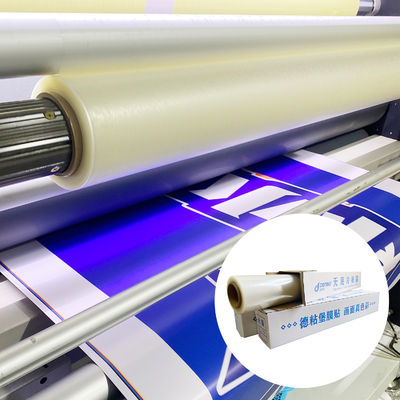 Giá tốt. Khám phá những lợi ích của CPP không đáy lạnh nhét phim cho bao bì trực tuyến