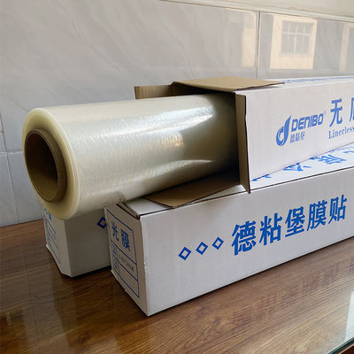 Lamination Film Nhiều thông số kỹ thuật tùy chỉnh Một nhà sản xuất mạnh mẽ