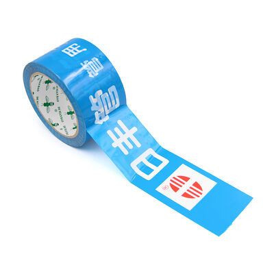 Giá tốt. Dây chống nước Bopp tự dán băng logo được sản xuất tại Trung Quốc Trực tuyến